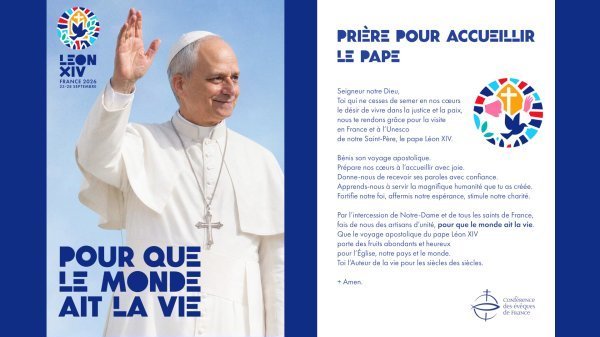 Prière pour accueillir le pape en France
