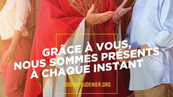 Appel pour le Denier de l'Église, donnez en ligne !