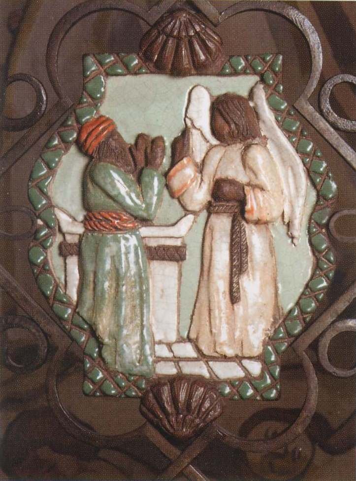 Céramique de la grille du baptistère de l'église Saint-Jean-Bosco. © C. D. A. S.