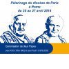  Quelques places disponibles pour la canonisation des Papes Jean XXIII (1958-1963) & Jean Paul II (1978-2005)