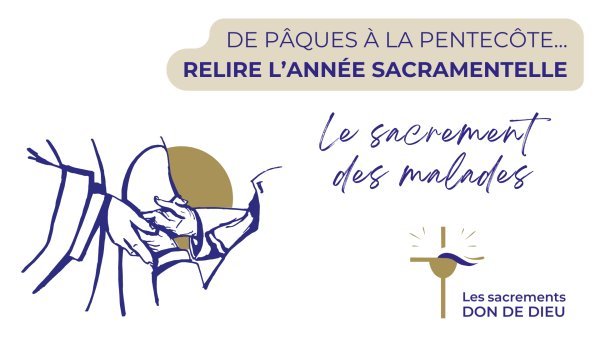 L'Onction des malades