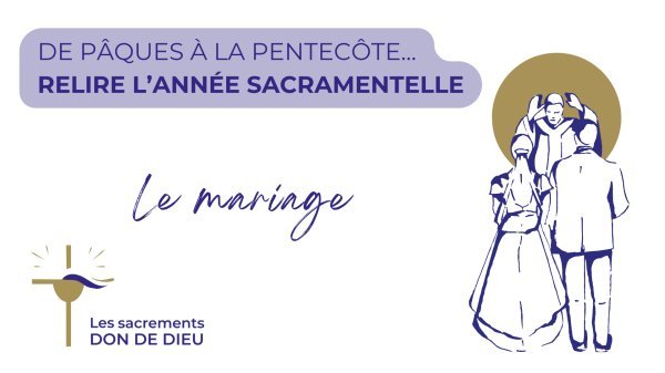 Le mariage