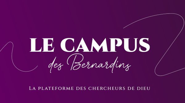 Le campus du Collège des Bernardins