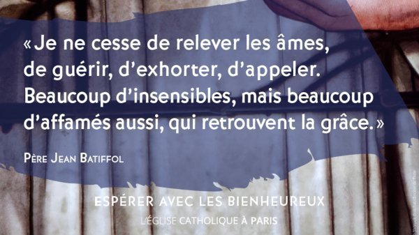 Calendrier de l'Avent : 12 décembre