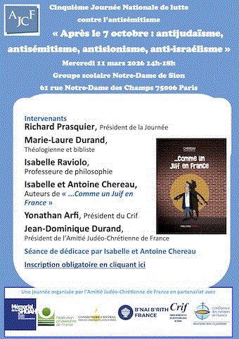 INVITATION 11 MARS. © AJCF.