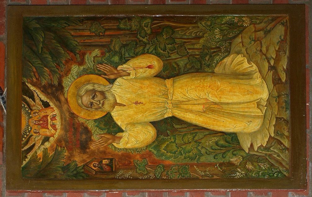 Séraphin de Sarov. © C. D. A. S..
