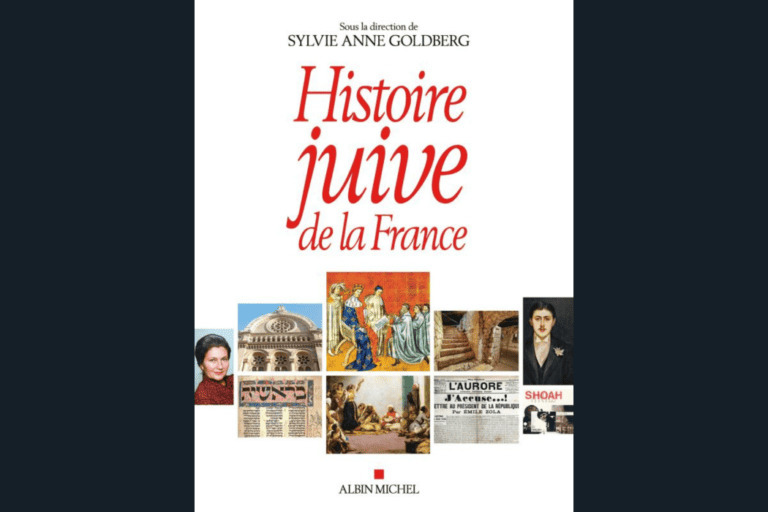 Autour De La Publication « Histoire Juive De La France » : Quelle ...